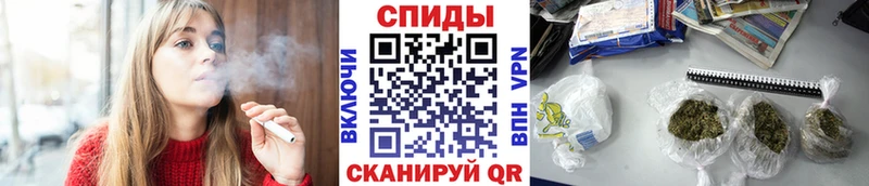 БУТИРАТ 1.4BDO  сколько стоит  Гулькевичи 