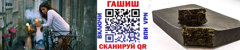 кракен ONION  сколько стоит  Гулькевичи  ГАШИШ hashish 