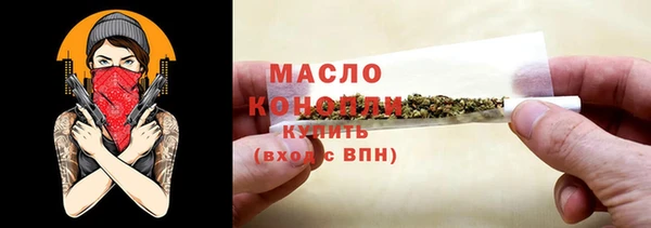 ешки Болохово