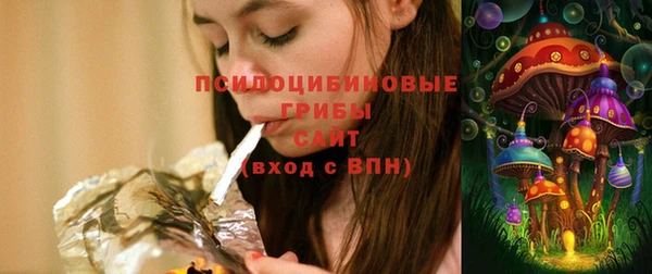 герыч Белоозёрский