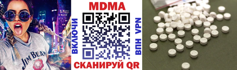 как найти   Гулькевичи  МДМА crystal 