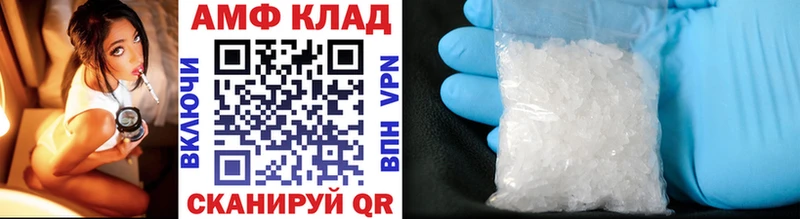 площадка телеграм  Гулькевичи  МЕТАМФЕТАМИН мет  купить наркотик 
